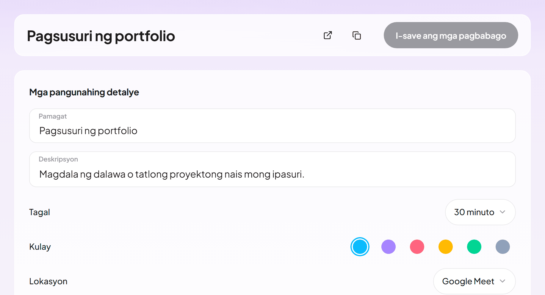 Ang editor ng event type na may 30 minutong pagsusuri ng portfolio sa Google Meet